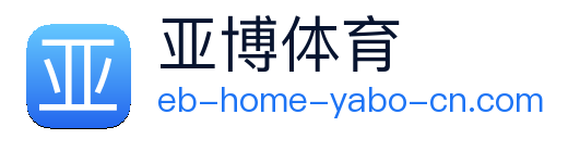 亚博体育 Logo